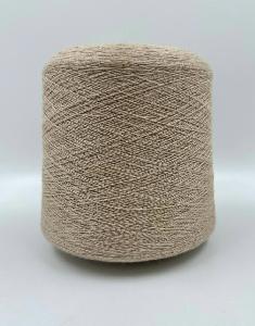 Пряжа  Green Silk, New Mill, кашемир, шелк, цвет светло-бежевый Пряжа  Green Silk, New Mill, кашемир, шелк, цвет светло-бежевый